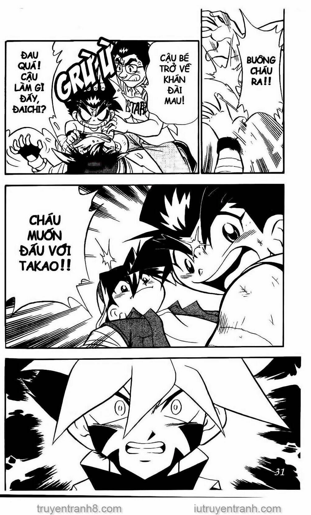 Con Quay Truyền Thuyết: Chapter 53