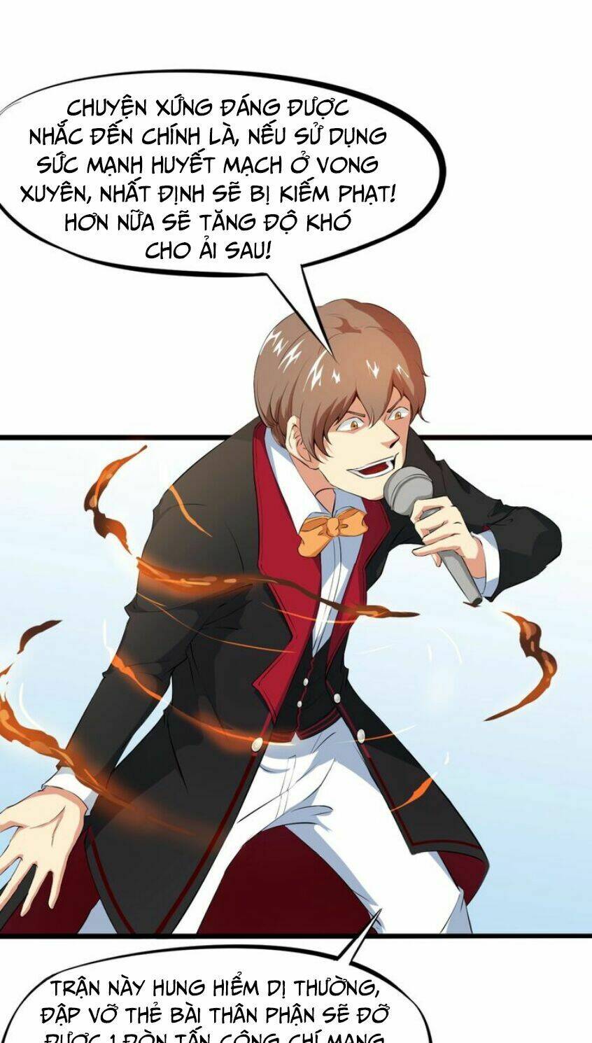 Long Mạch Võ Thần: Chapter 14