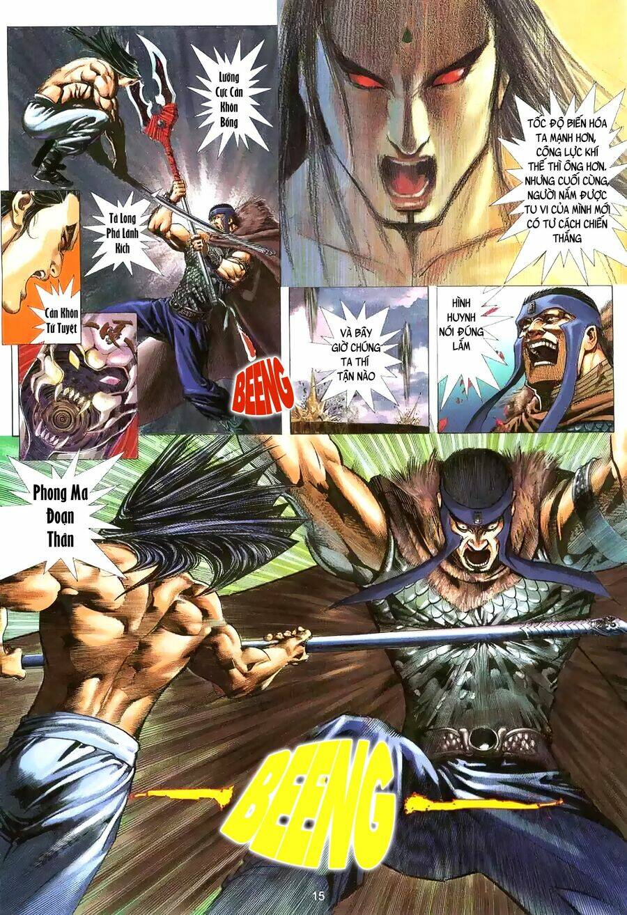 Vô Ngã Càn Khôn: Chapter 1