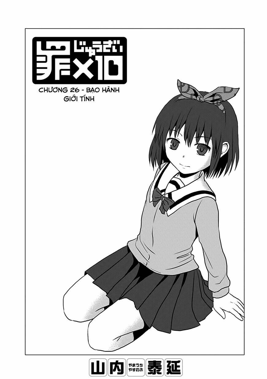 Zai X 10: Chapter 26