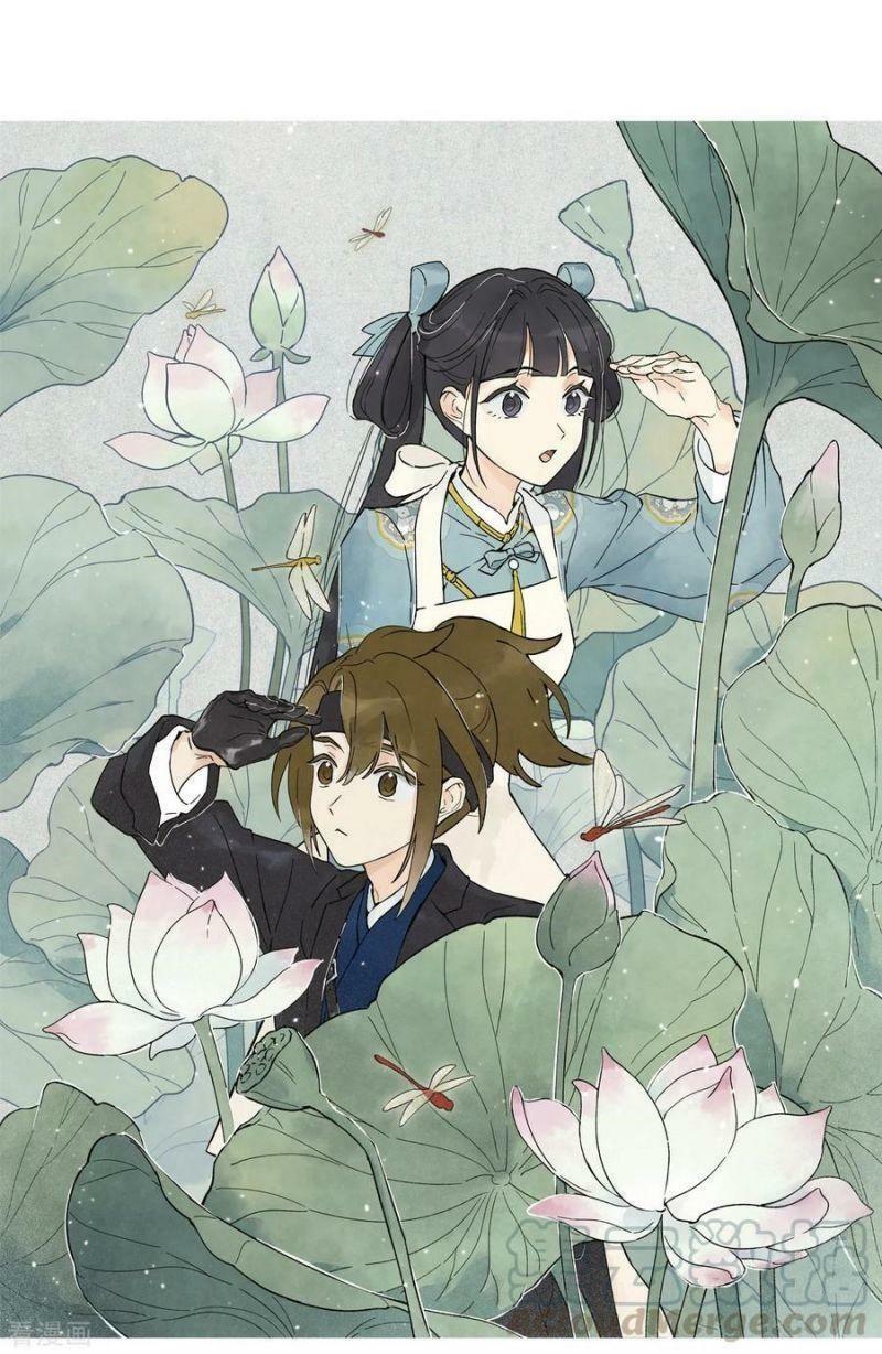 Mejaz - Nhân gian ngọc: Chapter 84