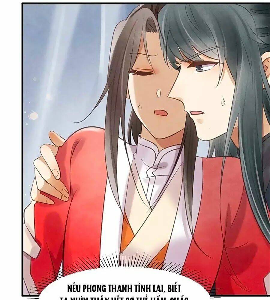 Vương Phi Muốn Trèo Tường: Chapter 26