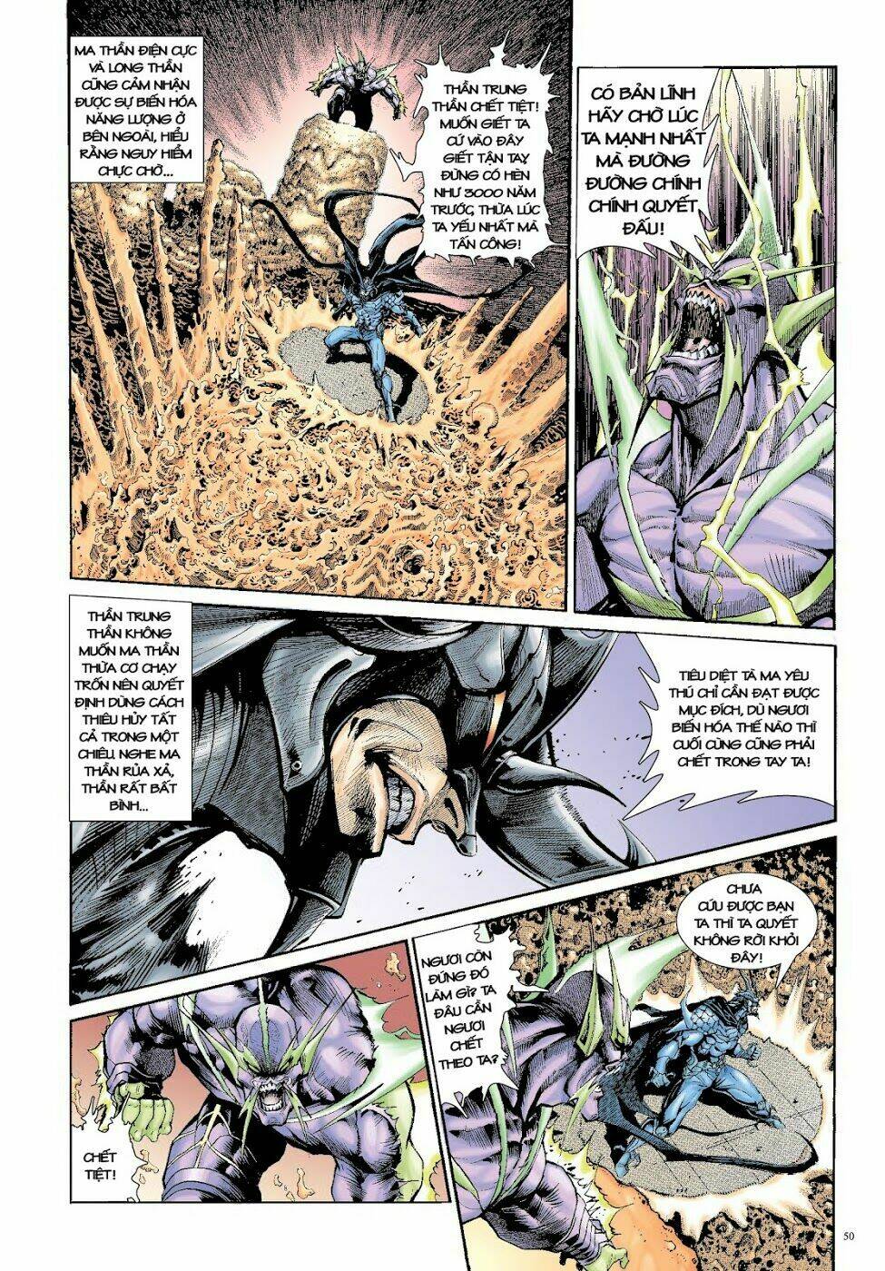 Long Thần - Trung Bộ Khúc: Chapter 10