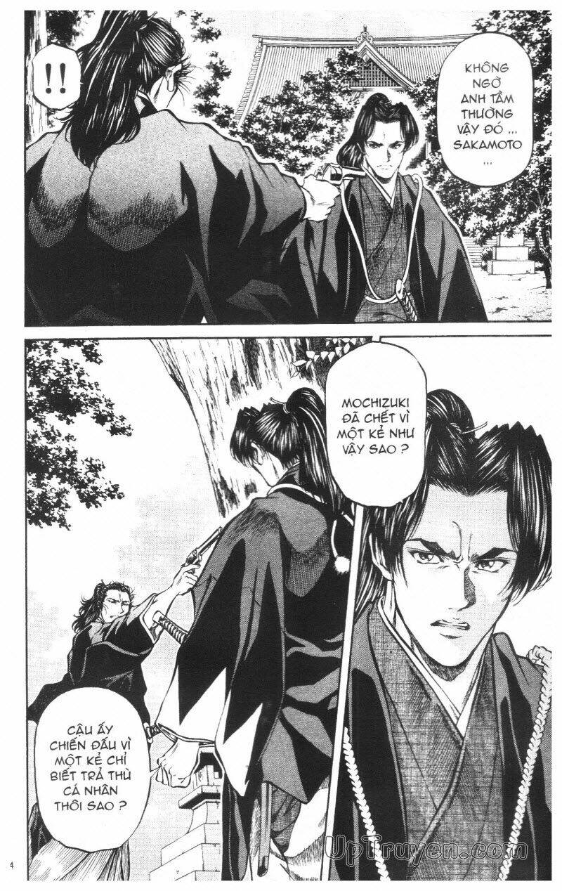 Getsu Seiki - Sayonara Shinsengumi: Chapter 7