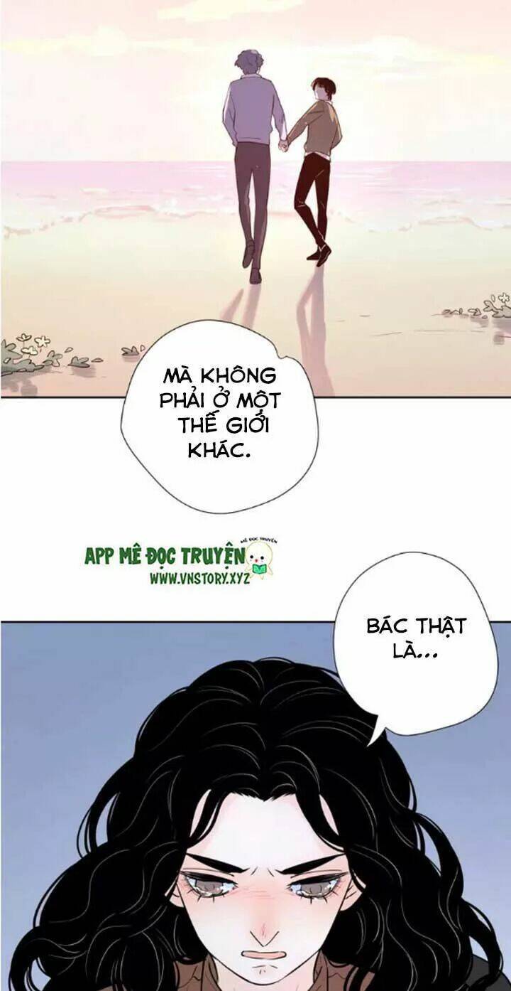 Cạm Bẫy Ngọt Ngào: Chapter 67