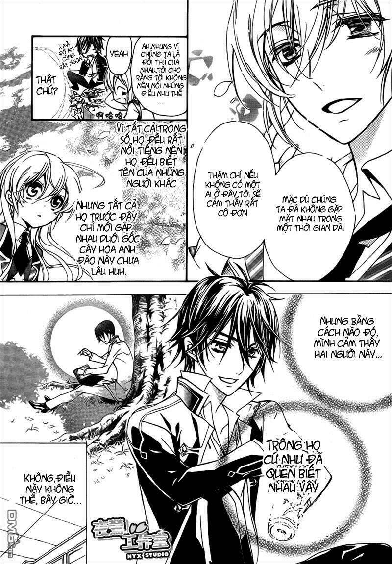 Super Darling!: Chapter 3