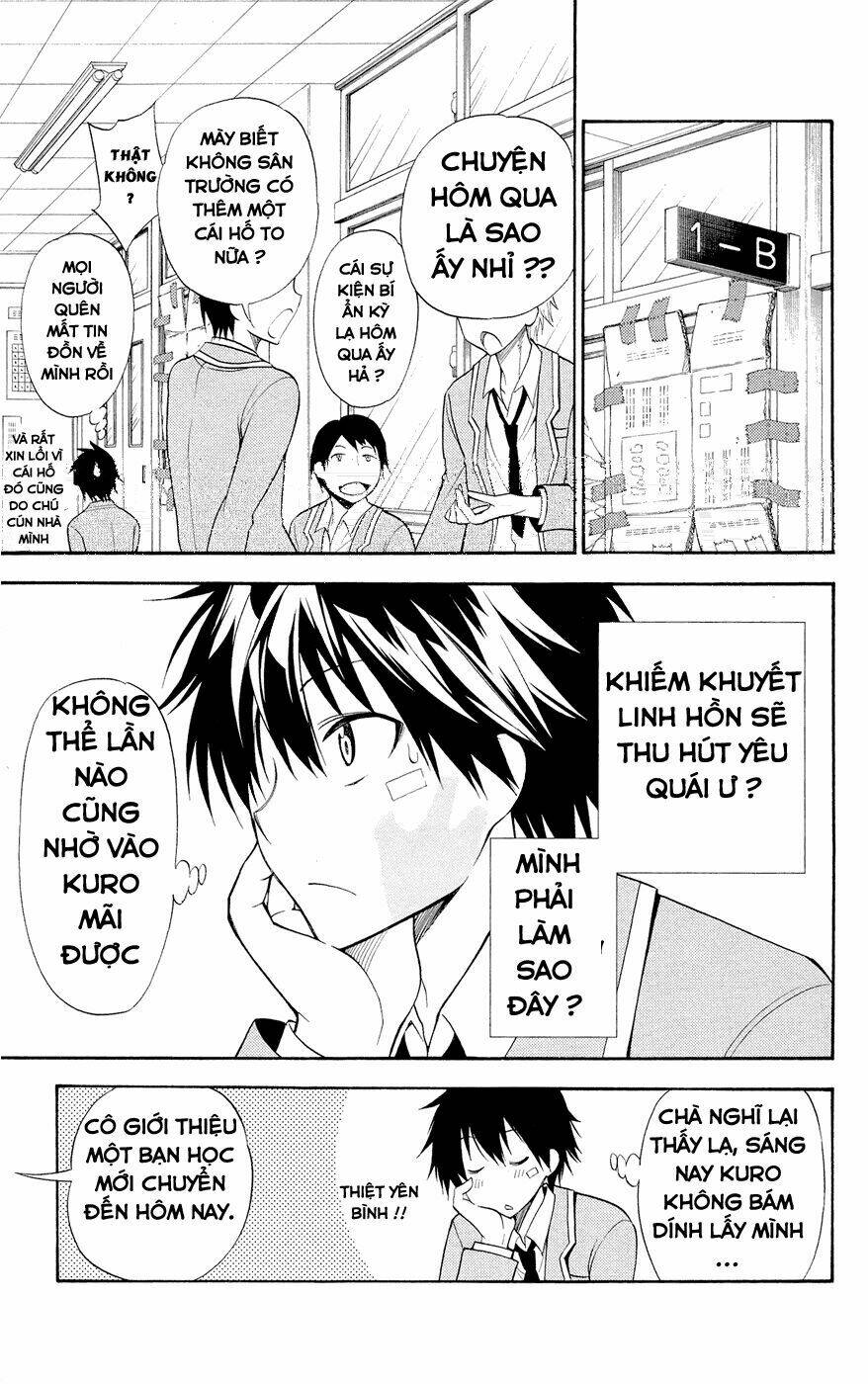 Kyou No Cerberus: Chapter 2