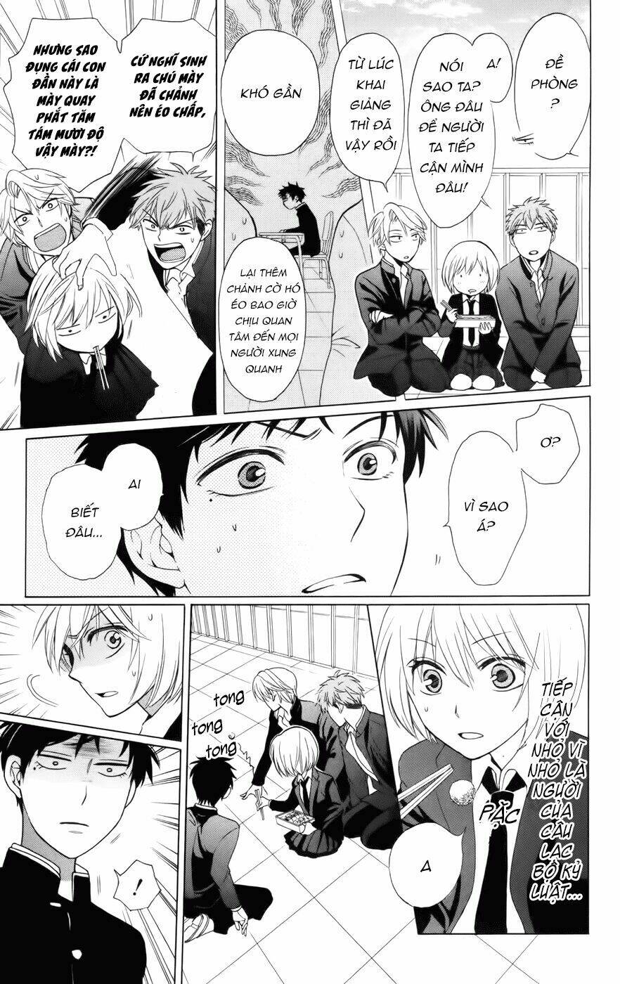 Thầy Giáo Của Tôi: Chapter 64