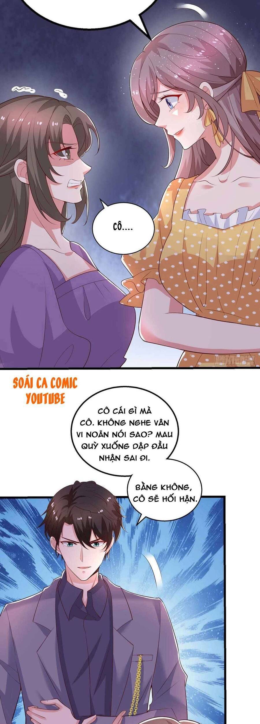 Trọng Sinh Chi Ngược Tra Nữ Vương: Chapter 32