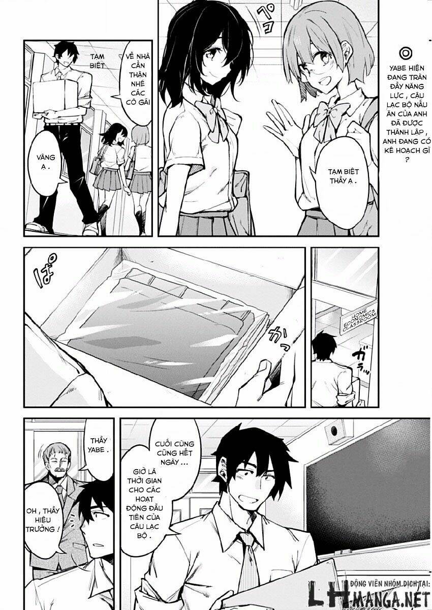 Gal Gohan: Chapter 2