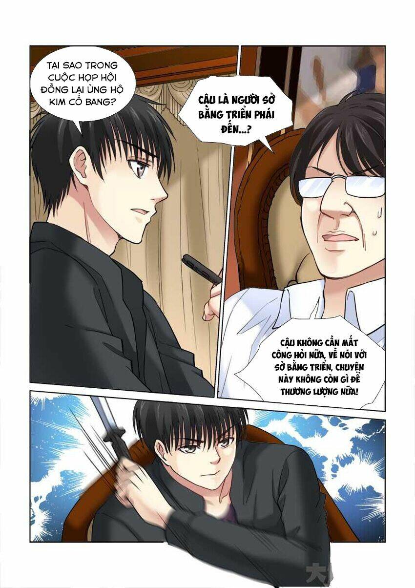 Cao Thủ Cận Vệ Của Hoa Khôi: Chapter 104