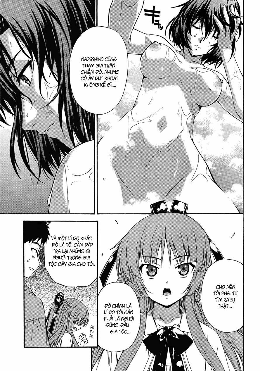 Isuca: Chapter 17