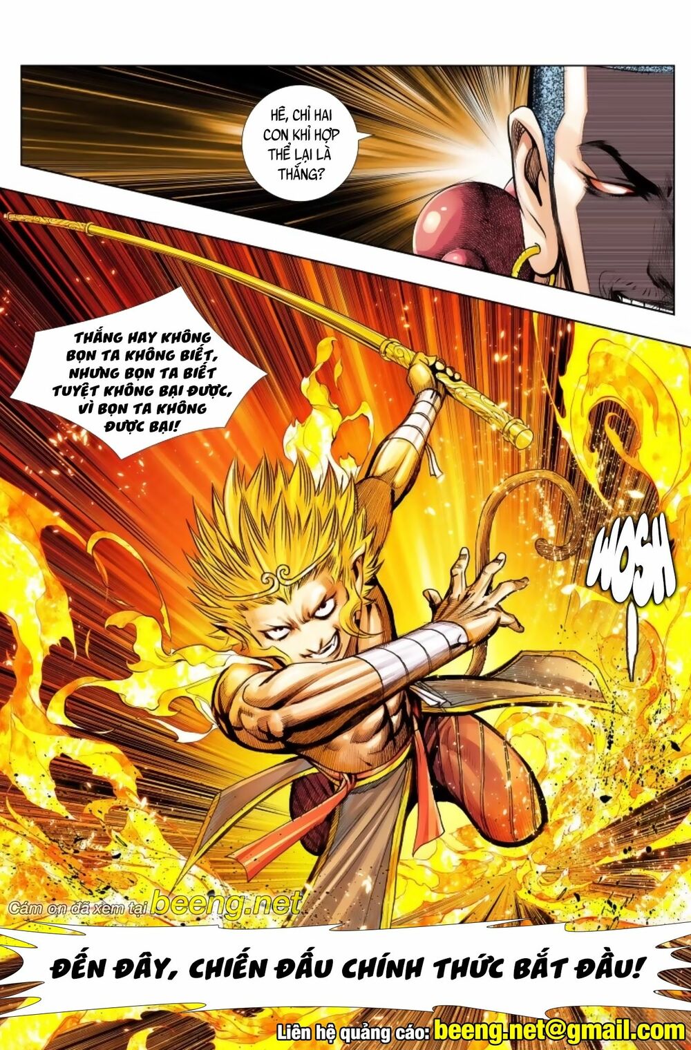 Tây Du: Chapter 246