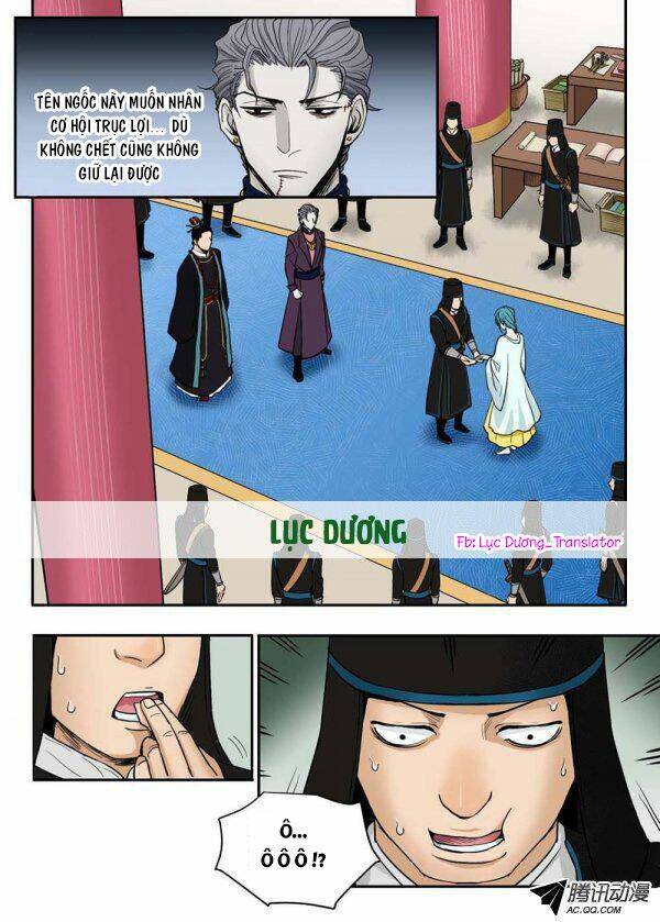 Trường Sinh Điện: Chapter 3