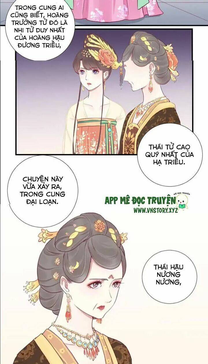 Hoàng Hậu Bận Lắm: Chapter 35