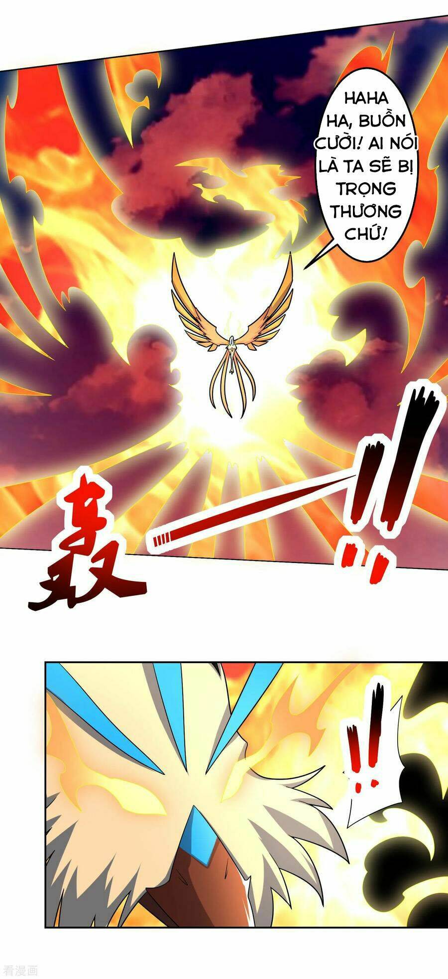 Tuyệt Thế Thánh Đế: Chapter 23