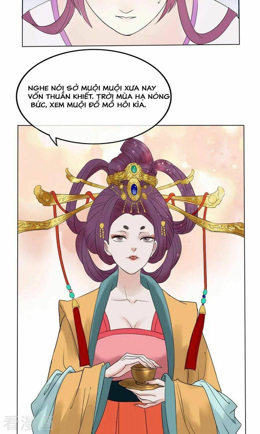 Độc Đương Hoàng Hậu: Chapter 1