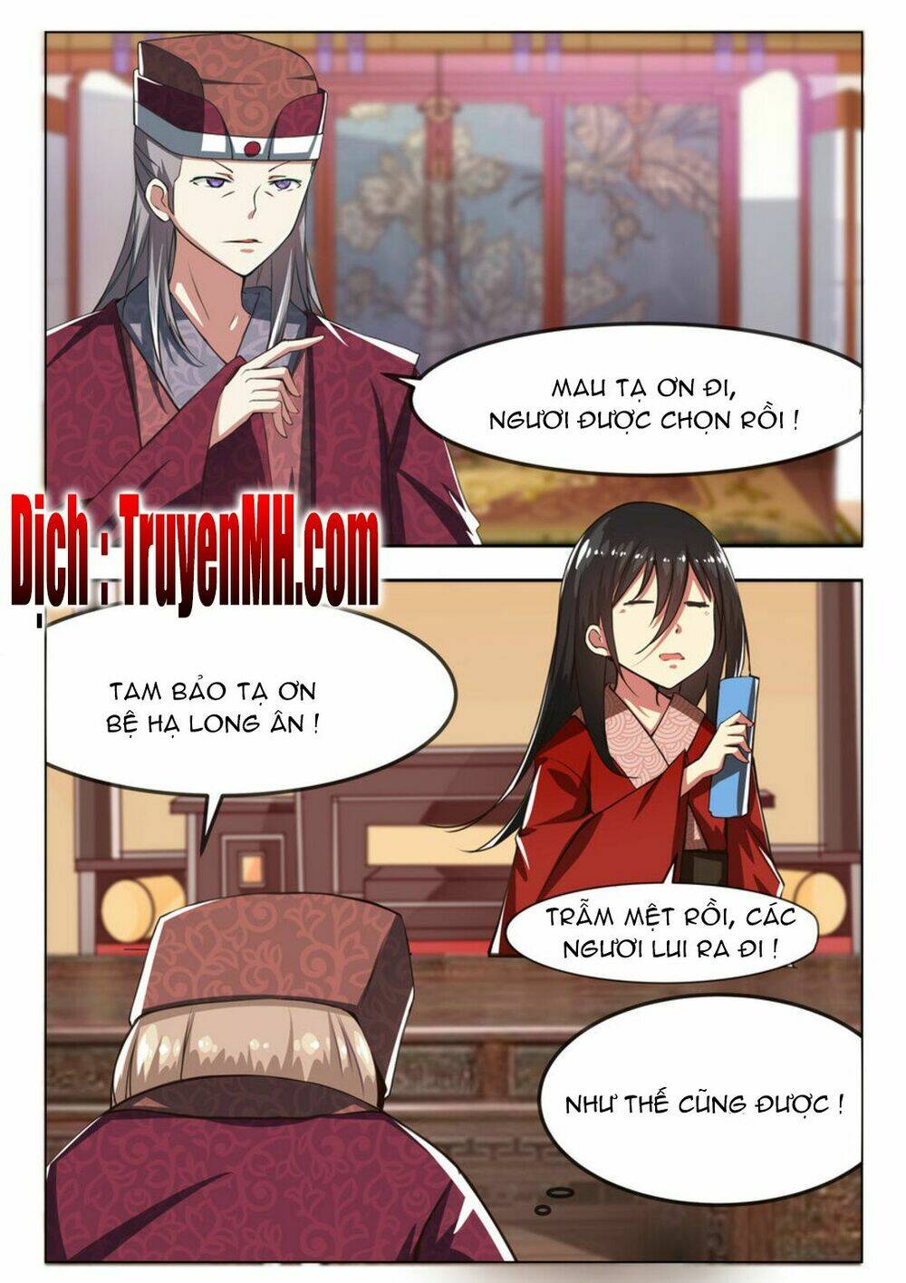 Hoàng Đế Trung Nhị Bệnh: Chapter 3