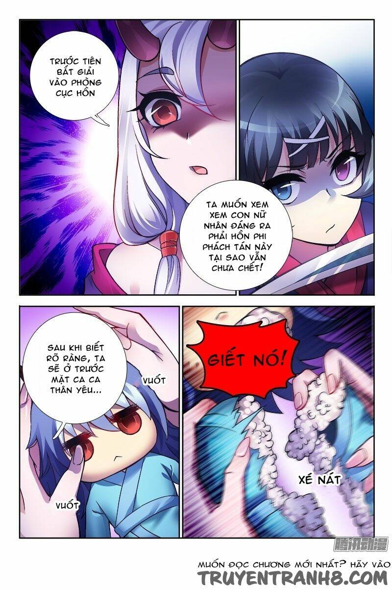 La Sát Đại Nhân Hãy Dừng Chân: Chapter 155