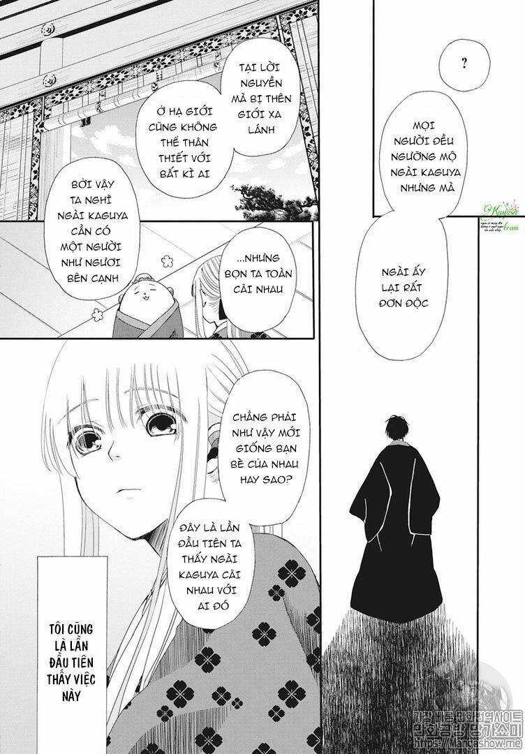Bí Mật Thầm Kín Của Công Chúa Kaguya: Chapter 1