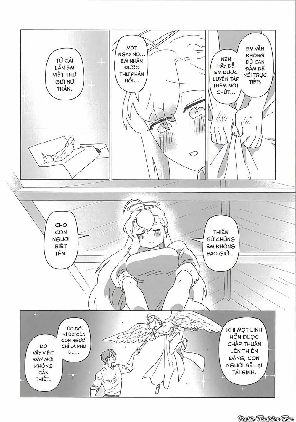 Ojiichan Shinanai: Chapter 23