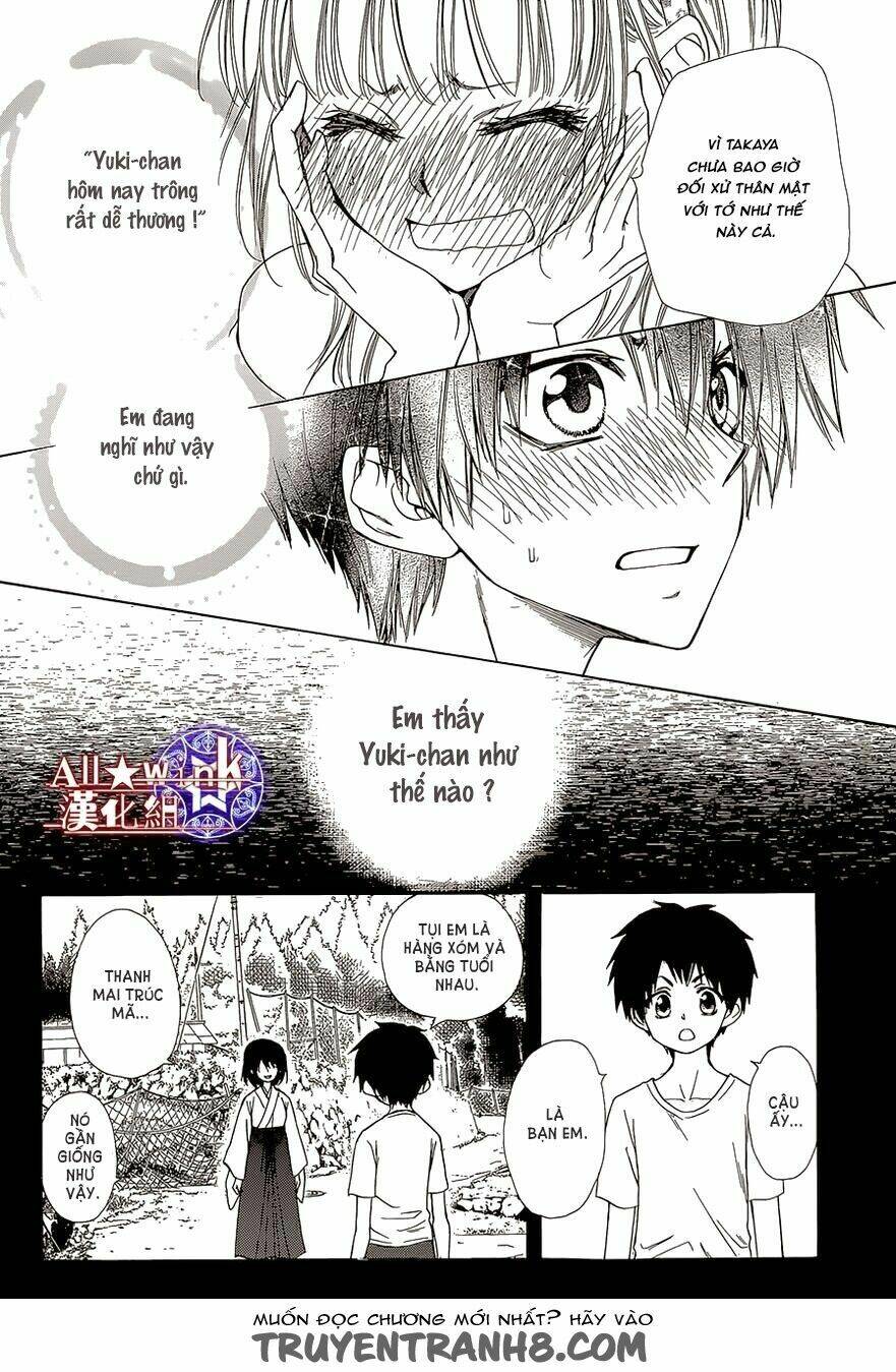 Yuki Wa Jigoku Ni Ochiru No Ka: Chapter 12