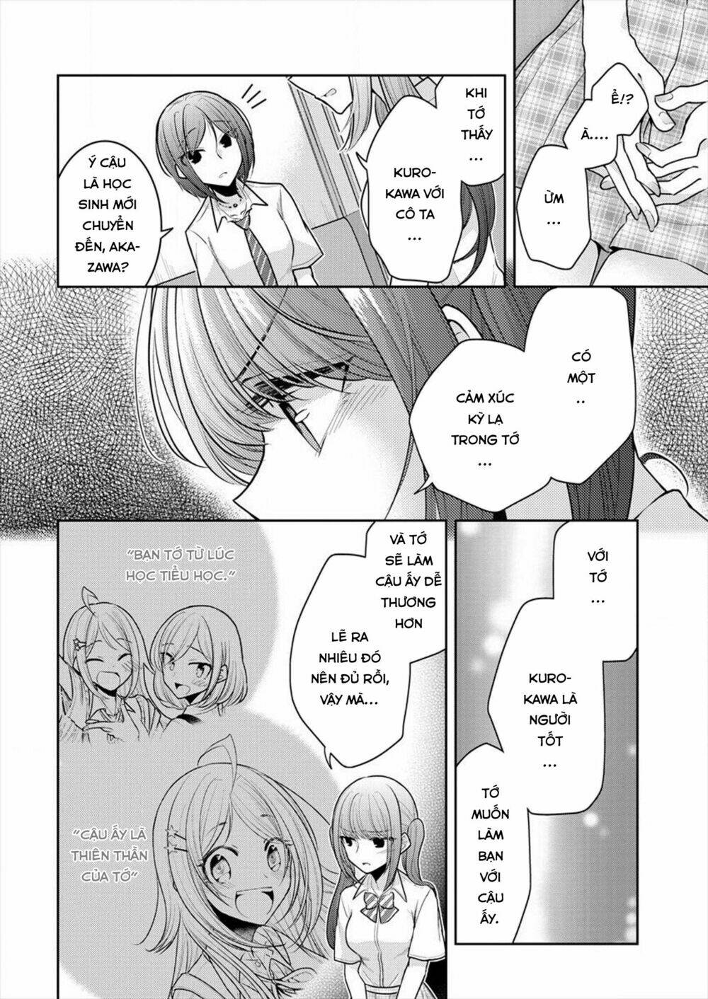 Useless Princesses: Chapter 12