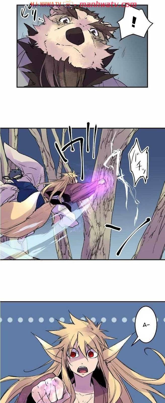 Ake No Tobari: Chapter 114