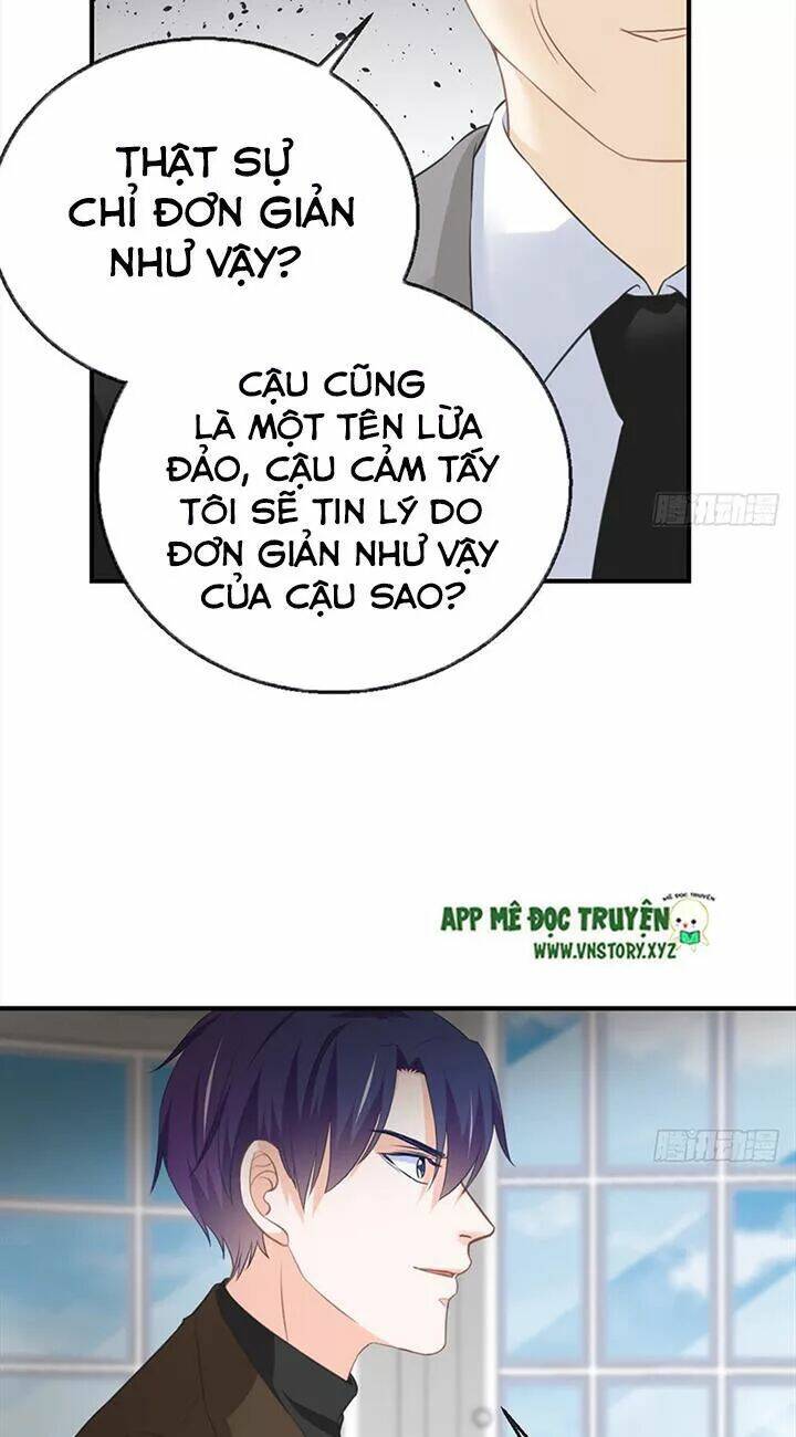 Cẩm Lý Thiếu Nữ Của Tôi: Chapter 98