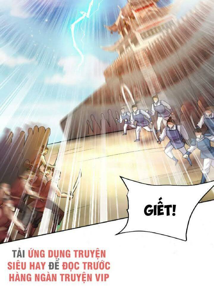 Yêu Giả Vi Vương: Chapter 169