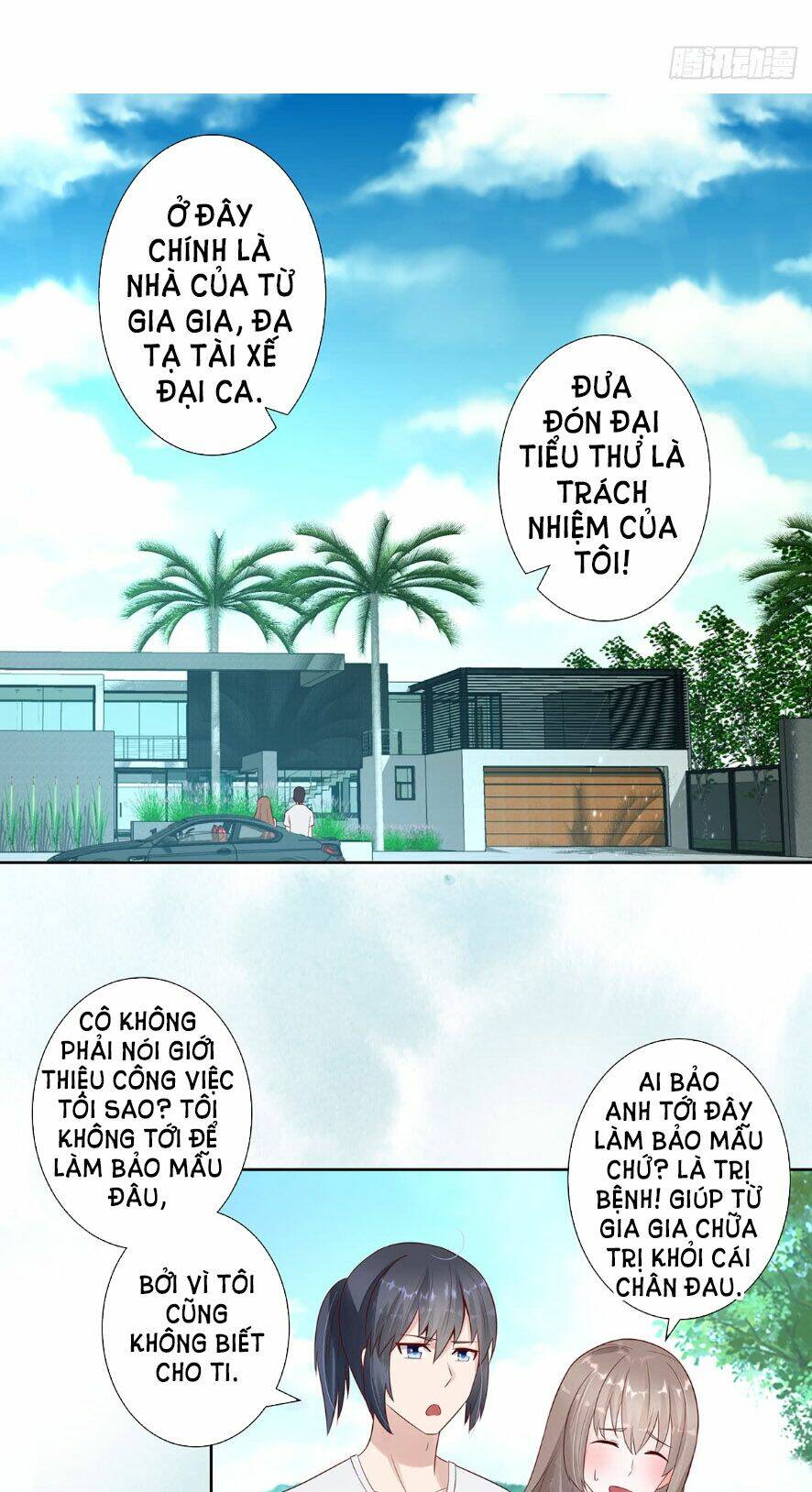 Người Tu Tiên Tại Đô Thị: Chapter 8