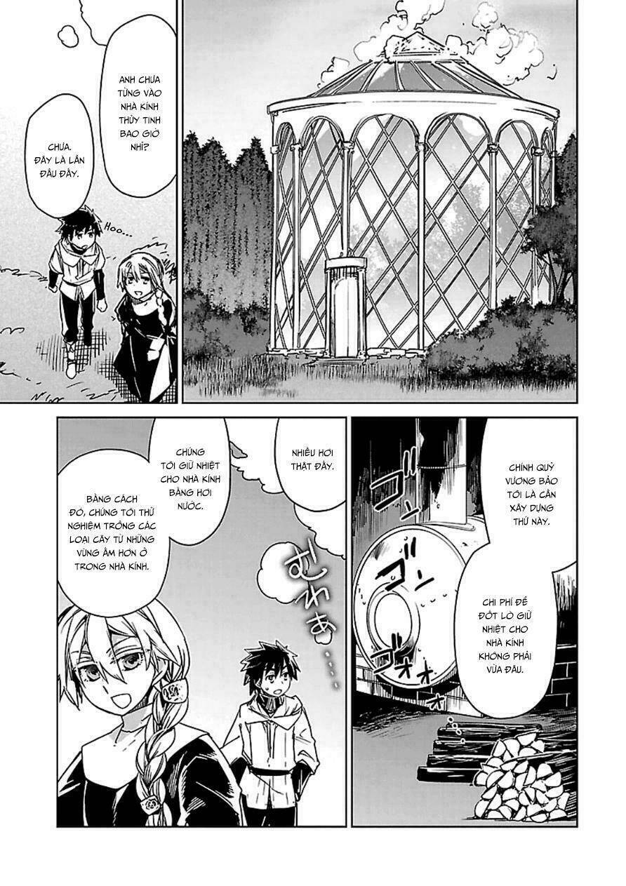 Maoyuu Maoh Yuusha: Chapter 41