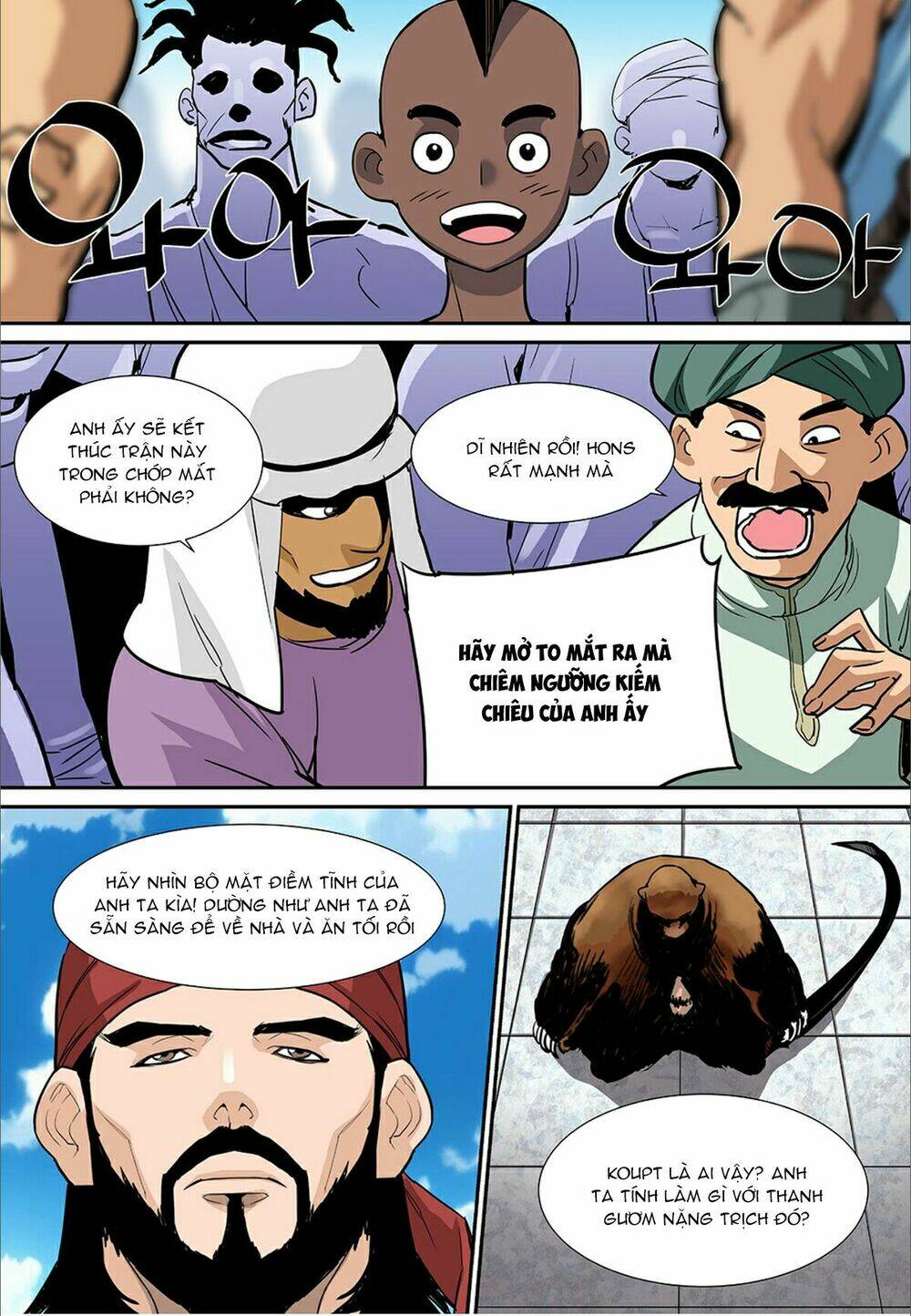 Blind Faith Descent: Chapter 60