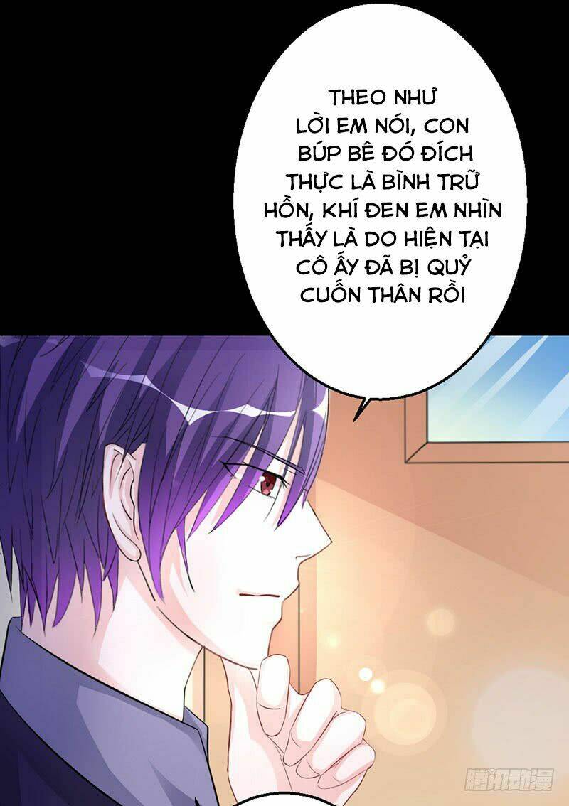 Hung Mãnh Quỷ Phu Bà Thượng Sàng: Chapter 26