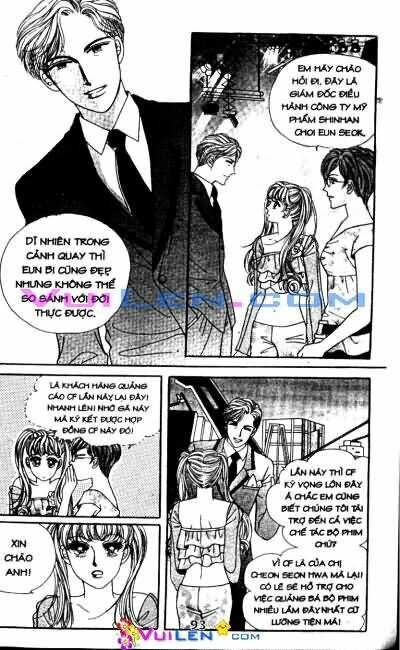 New Sexy Simpleton: Chapter 5