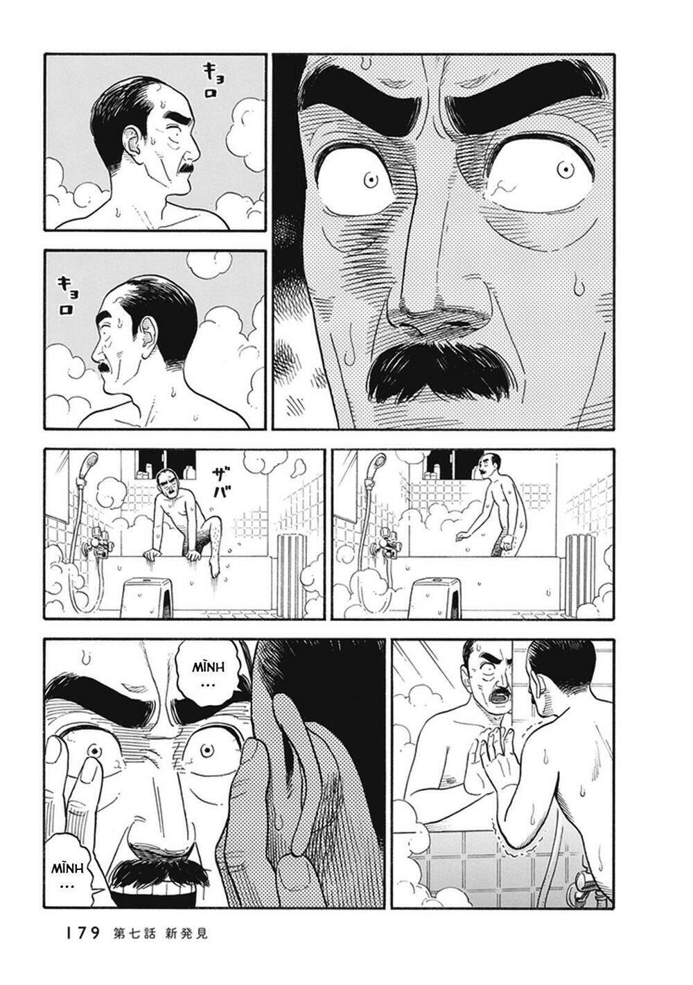 My Girlfriend Is Her Dad: Chapter 7