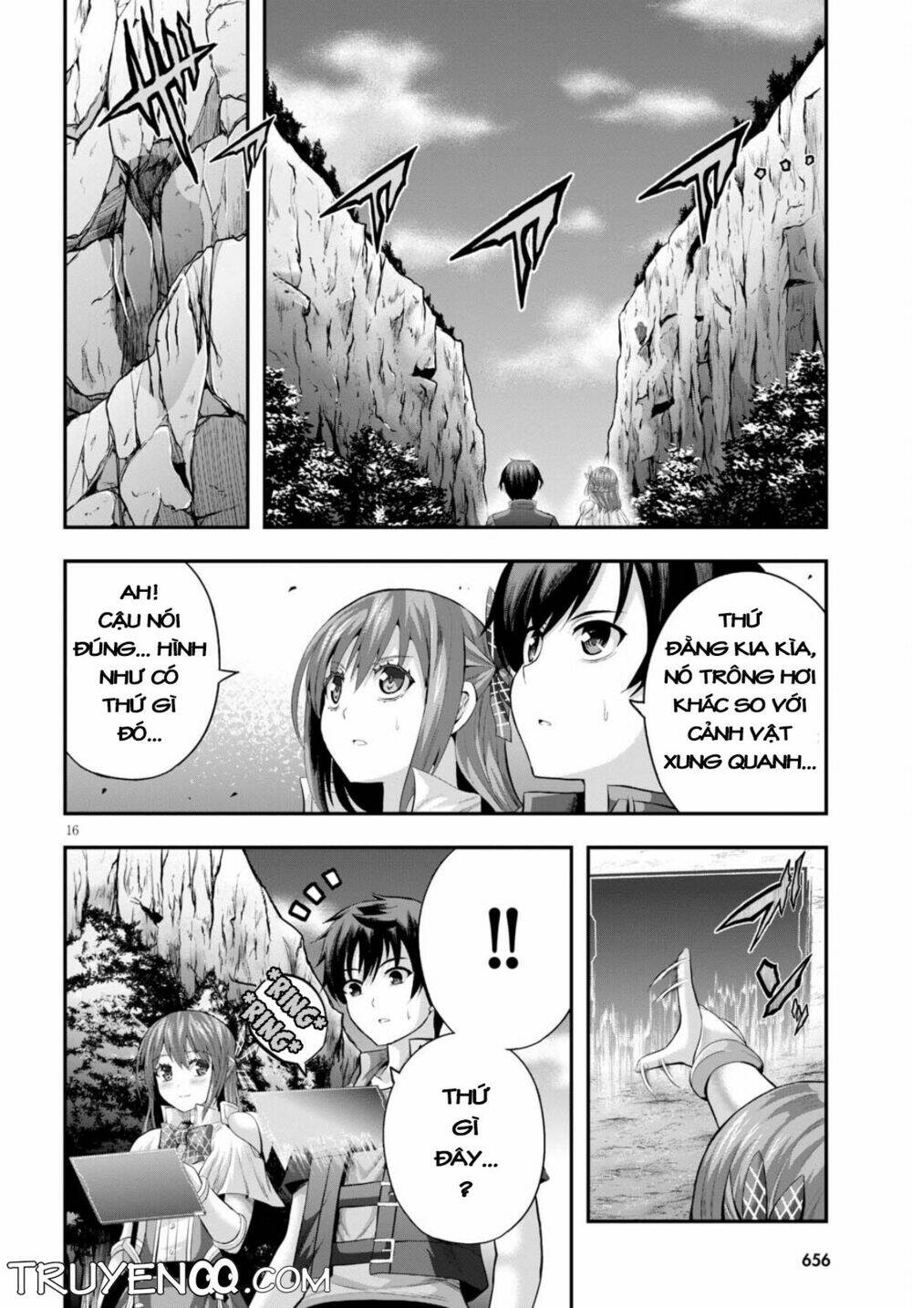 Ecstas Online: Chapter 12