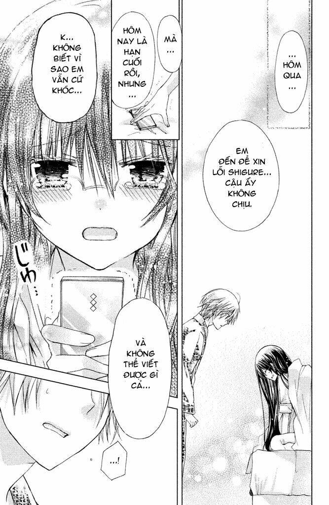 Watashi Ni Xx Shinasai!: Chapter 45