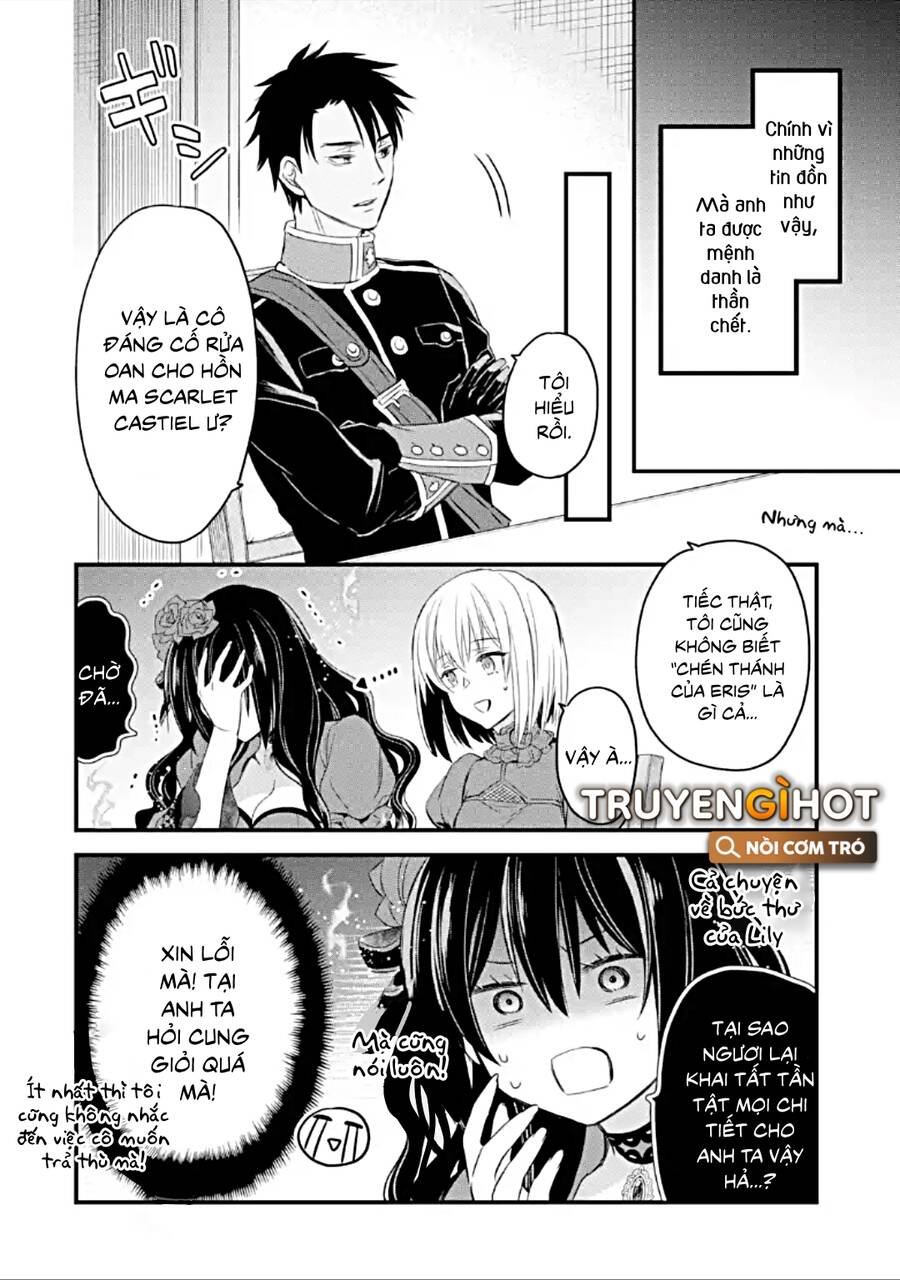 Chén Thánh Của Eris: Chapter 14.2