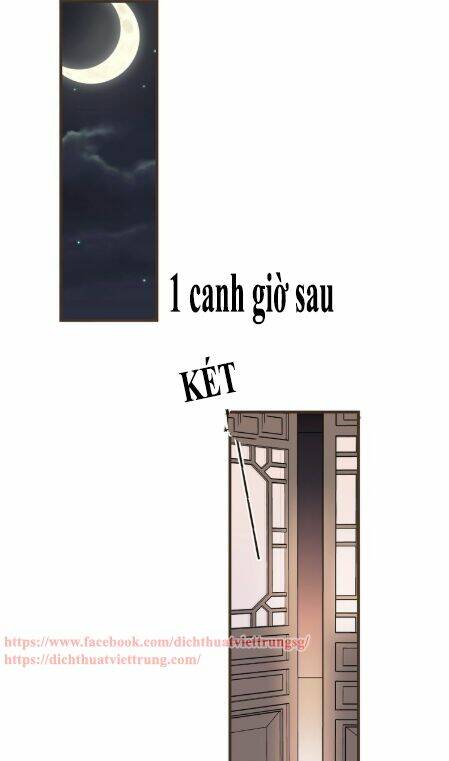 Bạn Trai Tôi Là Cẩm Y Vệ 2: Chapter 61