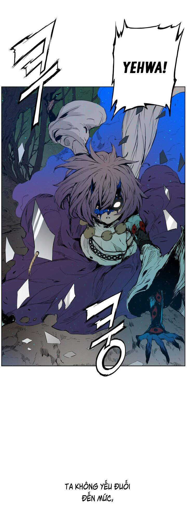 Vô Kiếm Tiểu Tử: Chapter 69