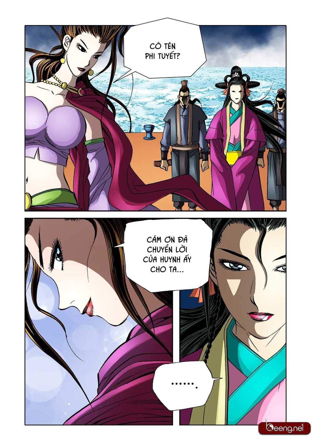 Nhật Tà Nguyệt Ma: Chapter 161