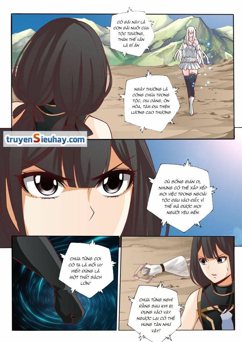 Linh Võ Đế Tôn: Chapter 37