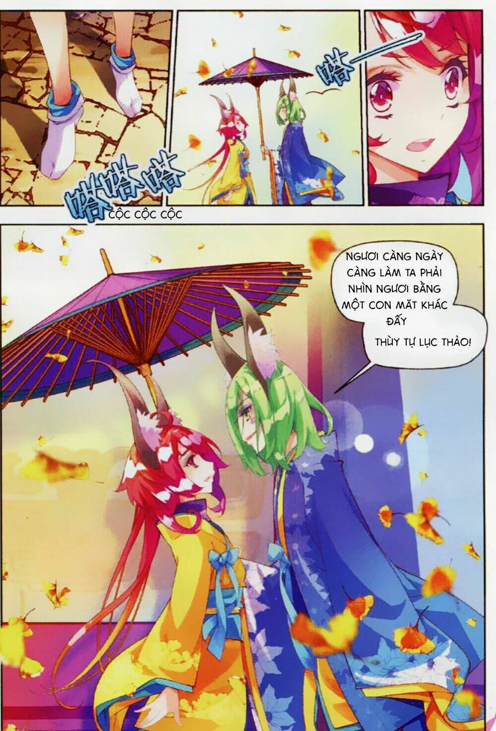 Thu La: Chapter 6