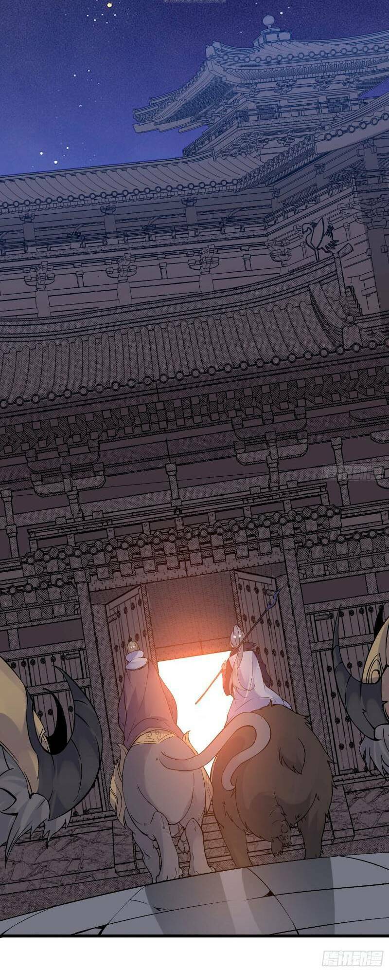 Giáng Thần Chiến Ký: Chapter 47