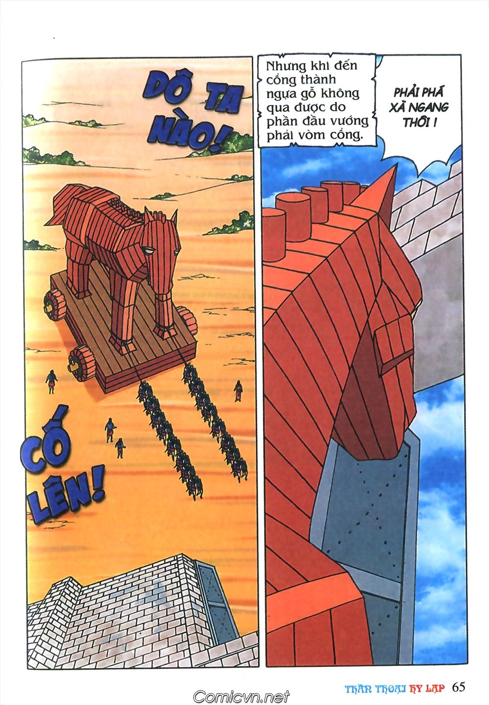 Thần Thoại Hy Lạp: Chapter 68