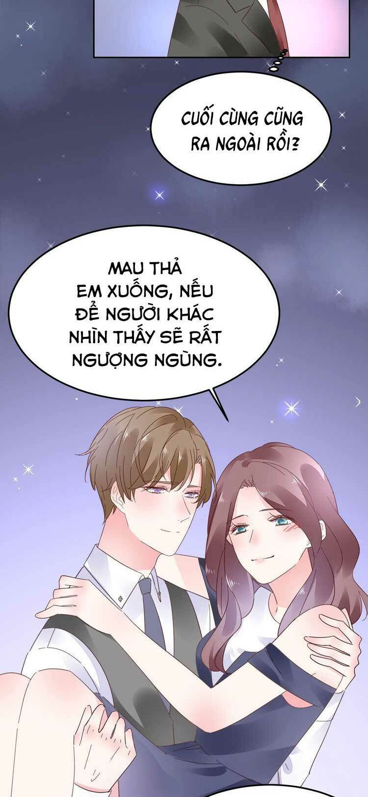Điều Ước Sủng Ái Bất Bình Đẳng: Chapter 69.2