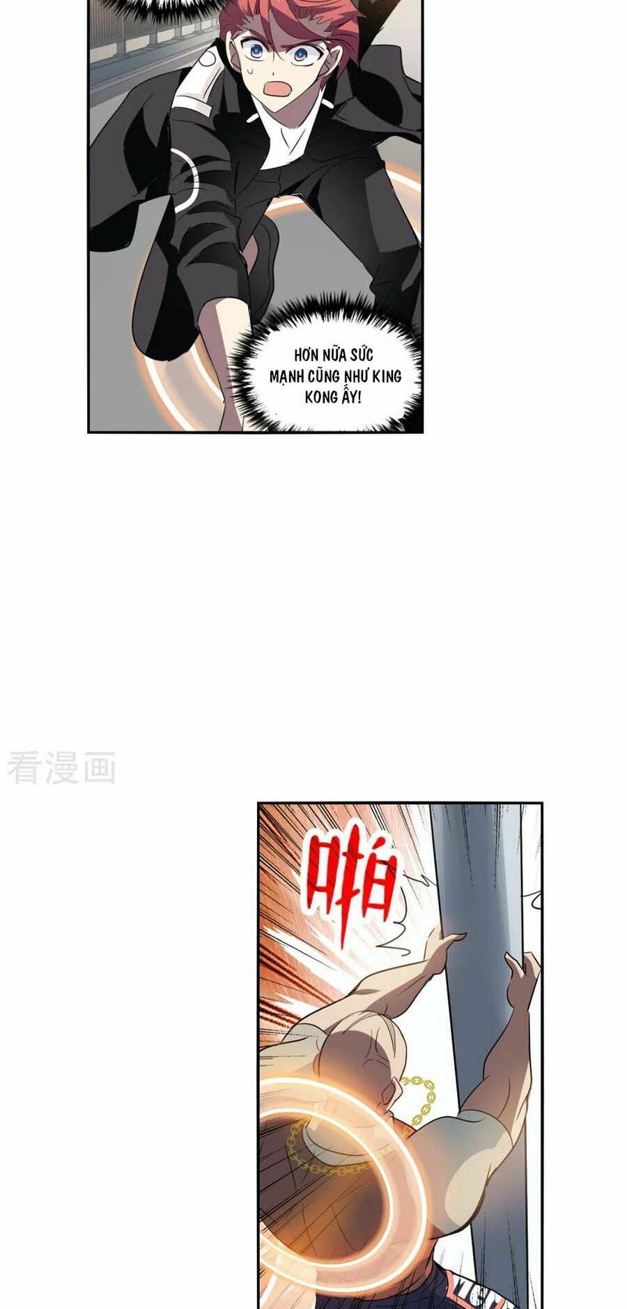 Tô Tịch Kỳ Quái 2: Chapter 15