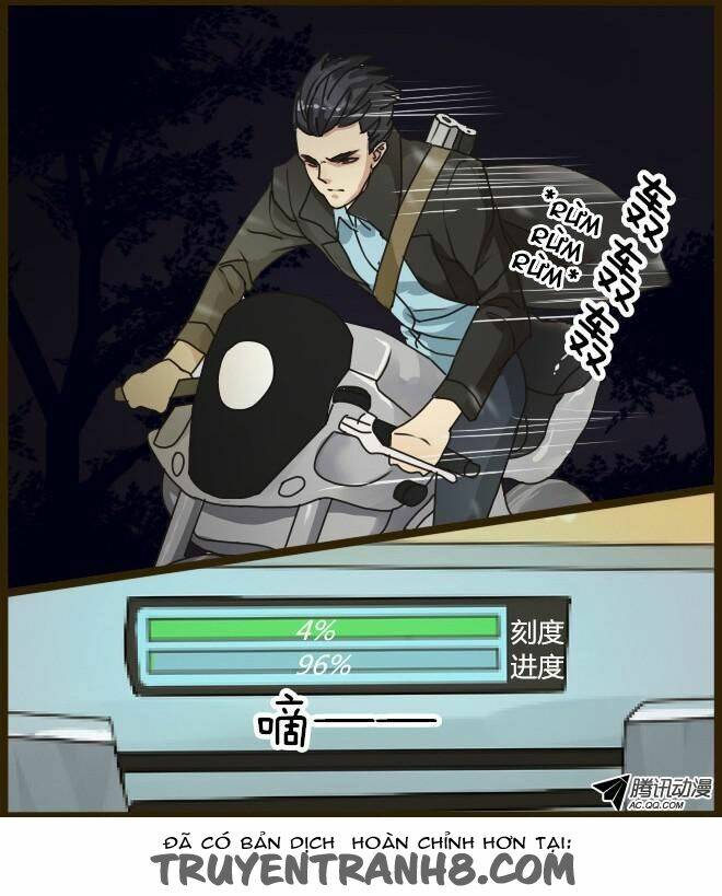 Future trial: Chapter 5