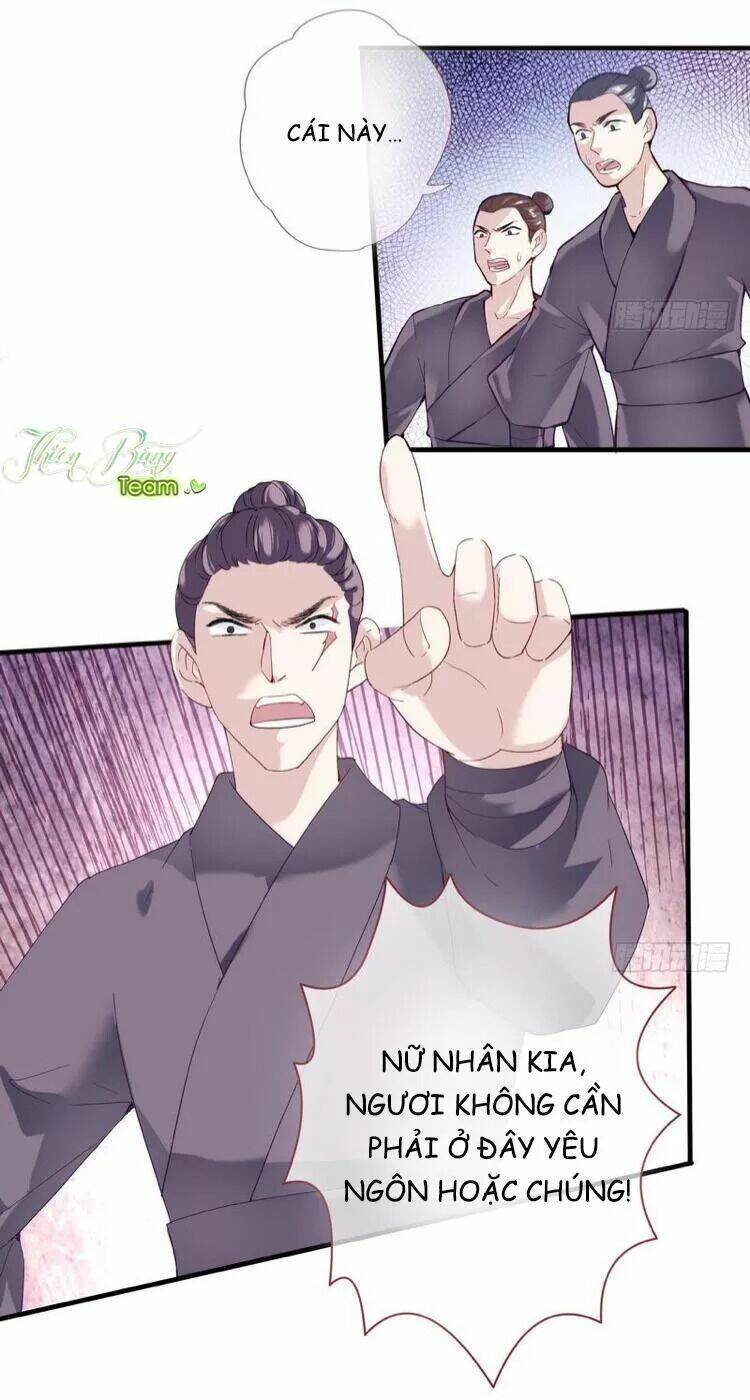 Vương Phi - Âm Động Thiên Hạ: Chapter 6.1